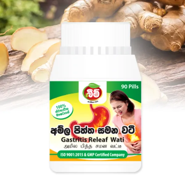 Gastritis Relief  Wati