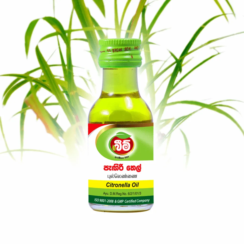 Citronella Oil