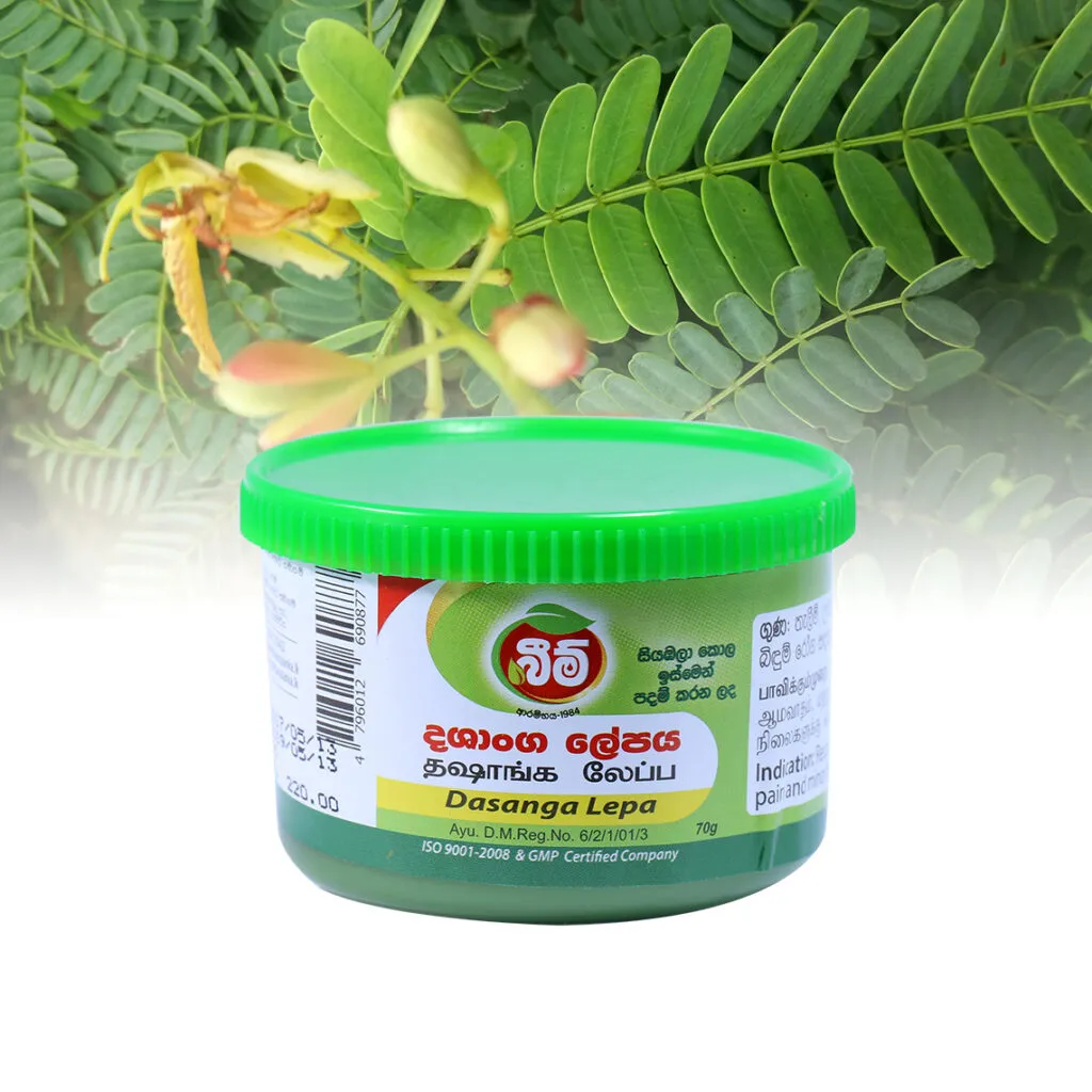 Dasanga Lepa Balm