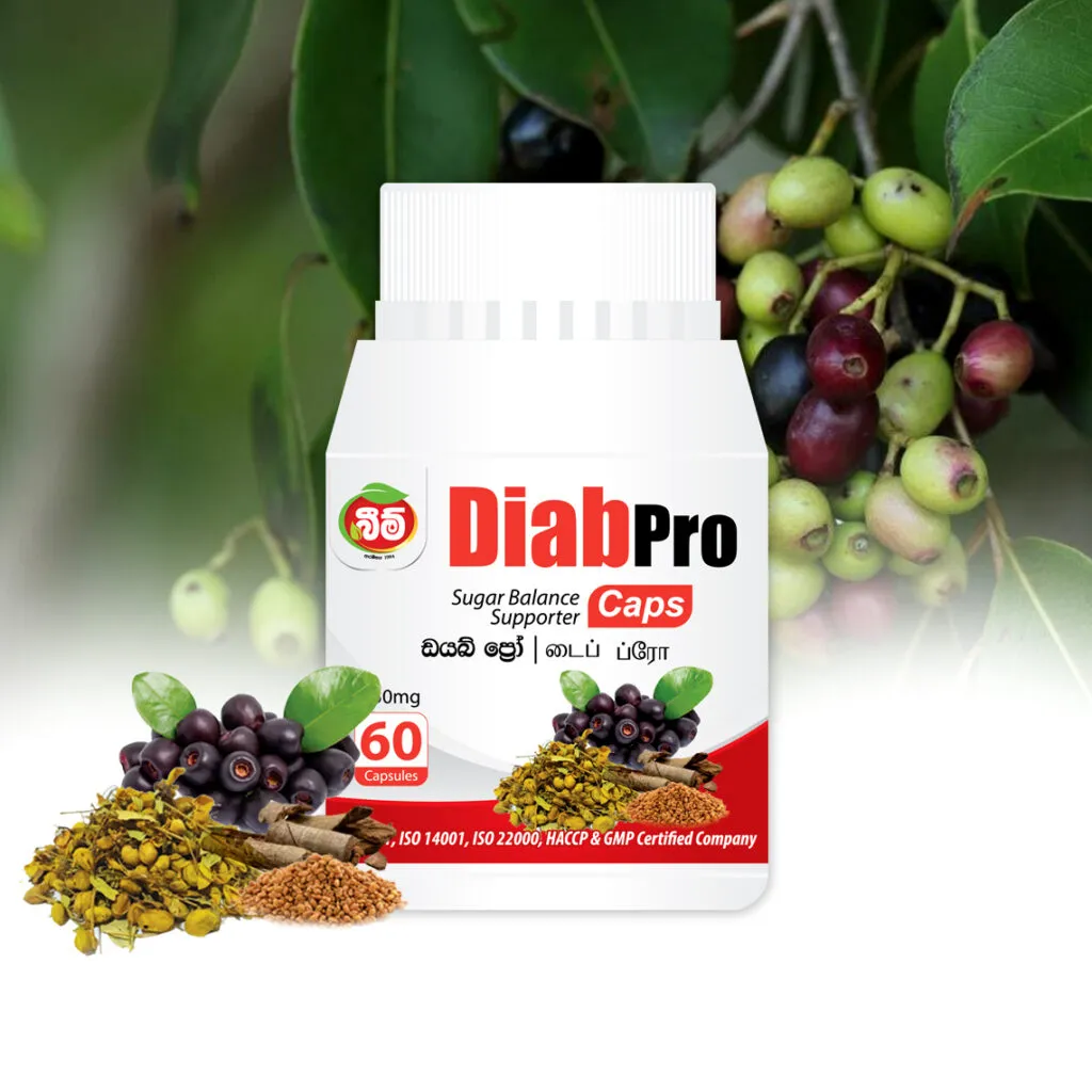 Beam DiabPro Vegan Capsules
