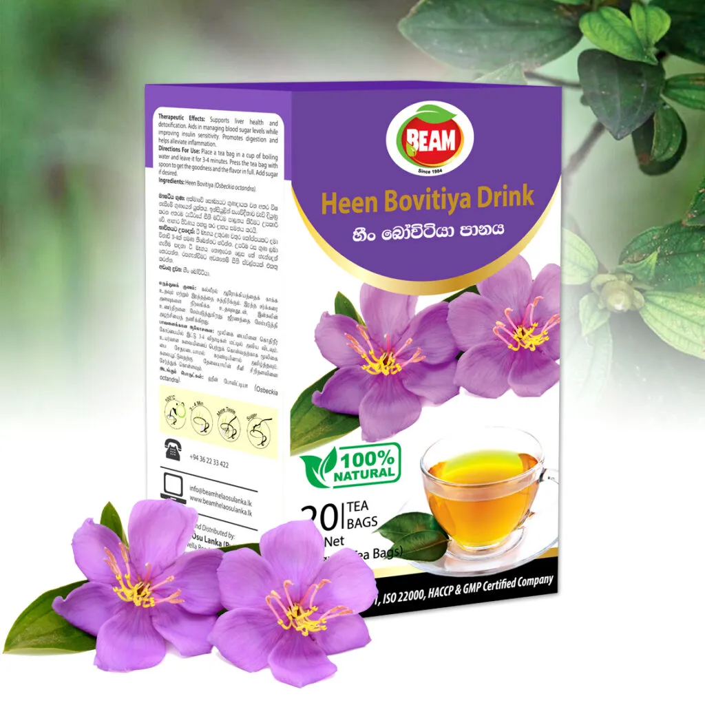 Beam Heen Bovitiya Drink (testing)