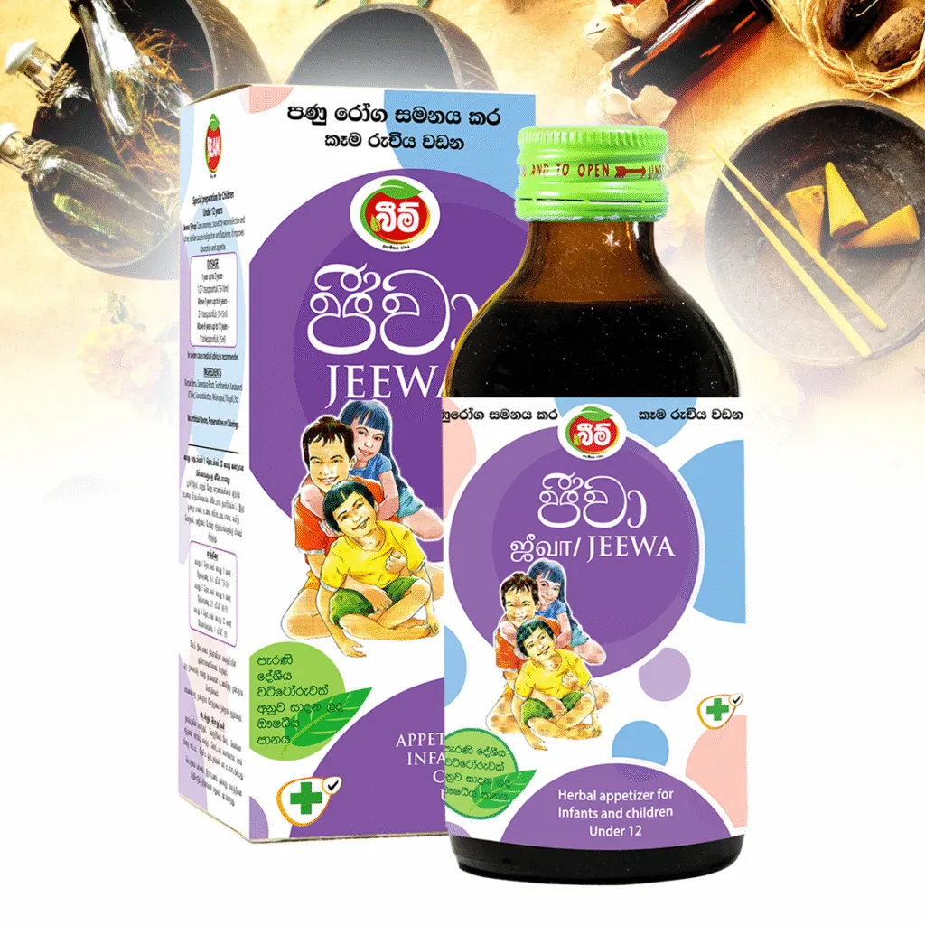 Jeewa Syrup