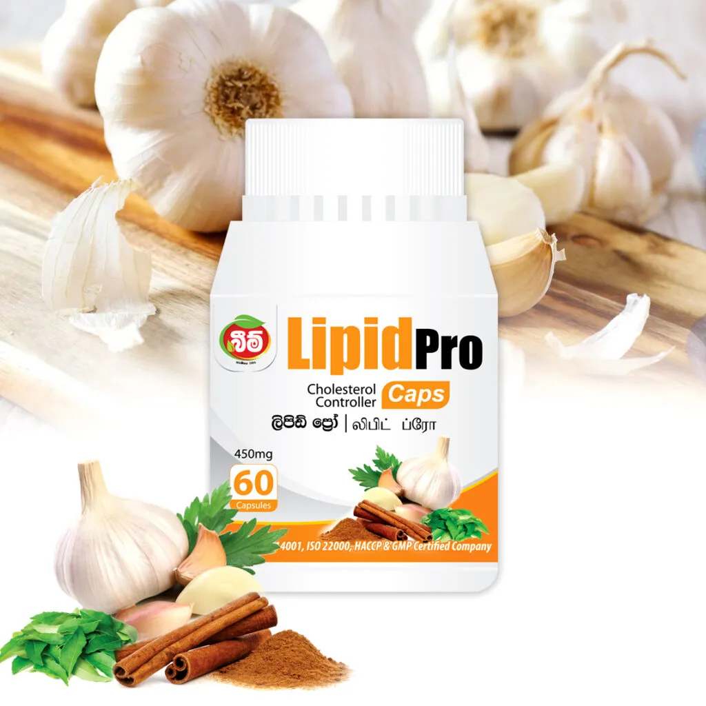 Beam LipidPro Vegan Capsules