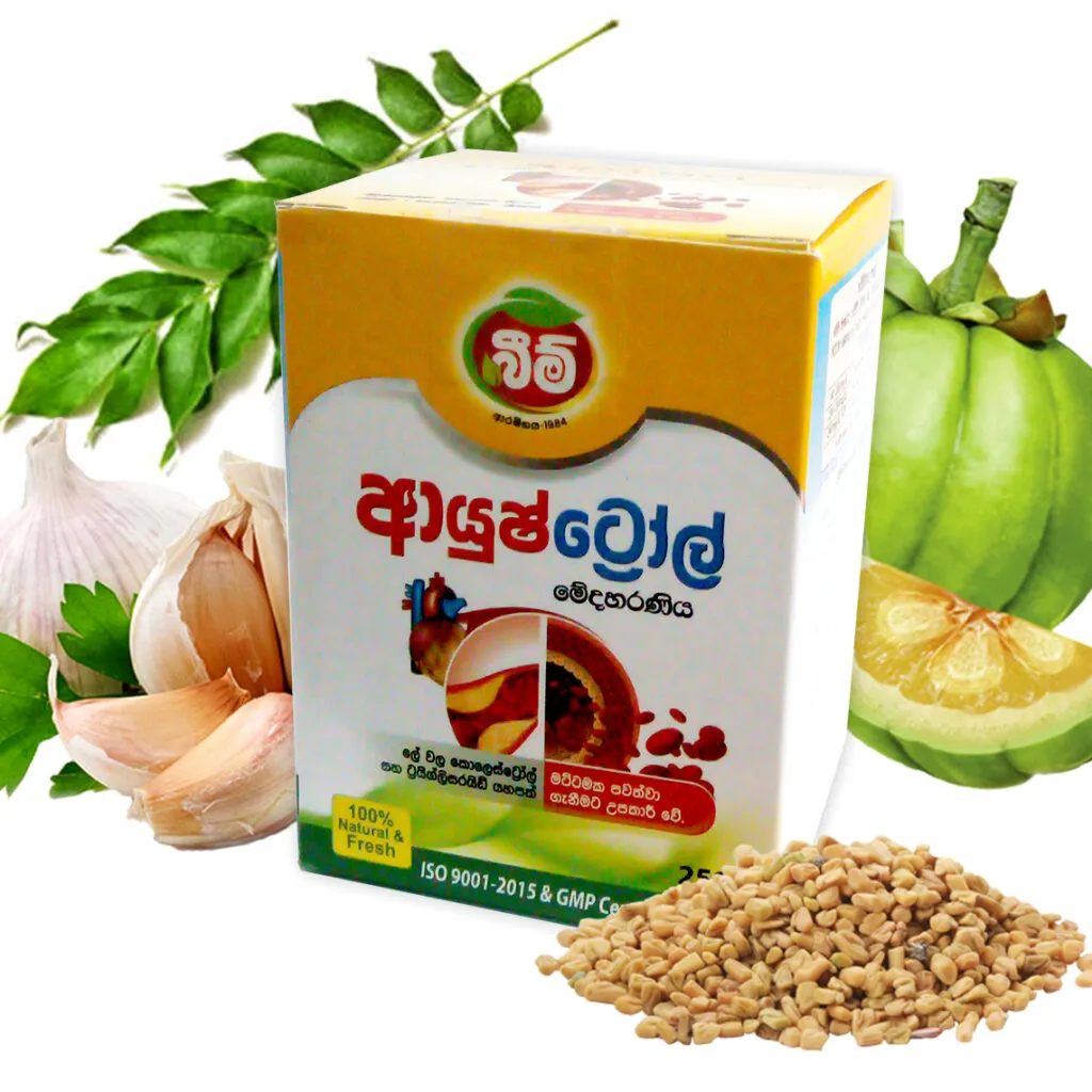 AYUSHTROL-Medaharaniya