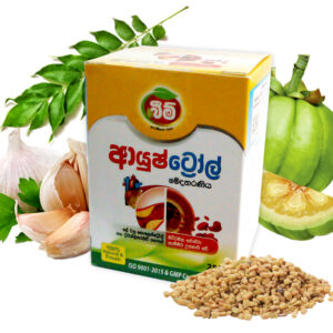 AYUSHTROL-Medaharaniya - 250g