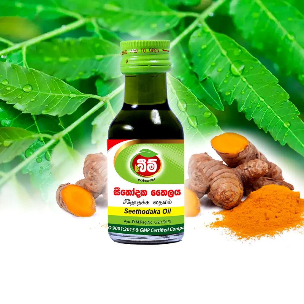 Seethodaka Oil