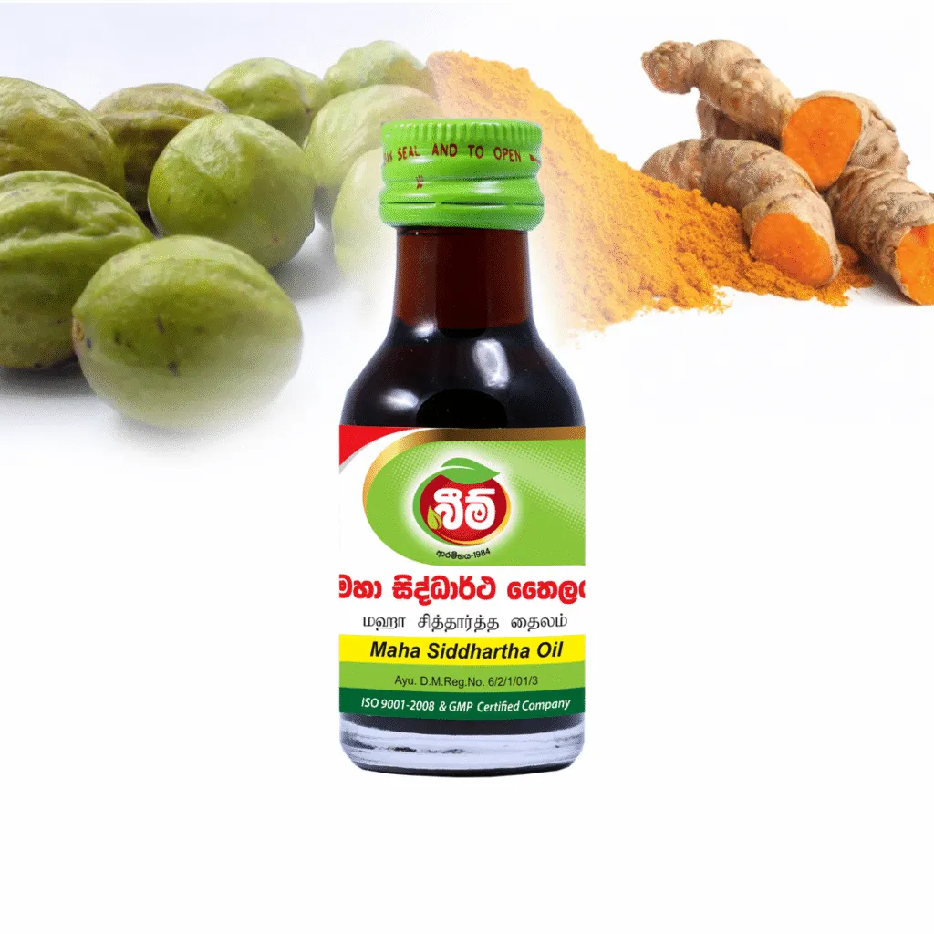Maha Siddartha Oil
