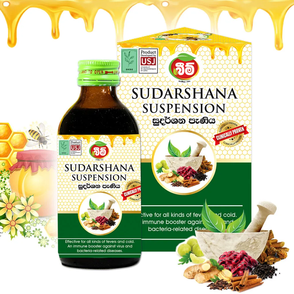 Sudarshana Suspension