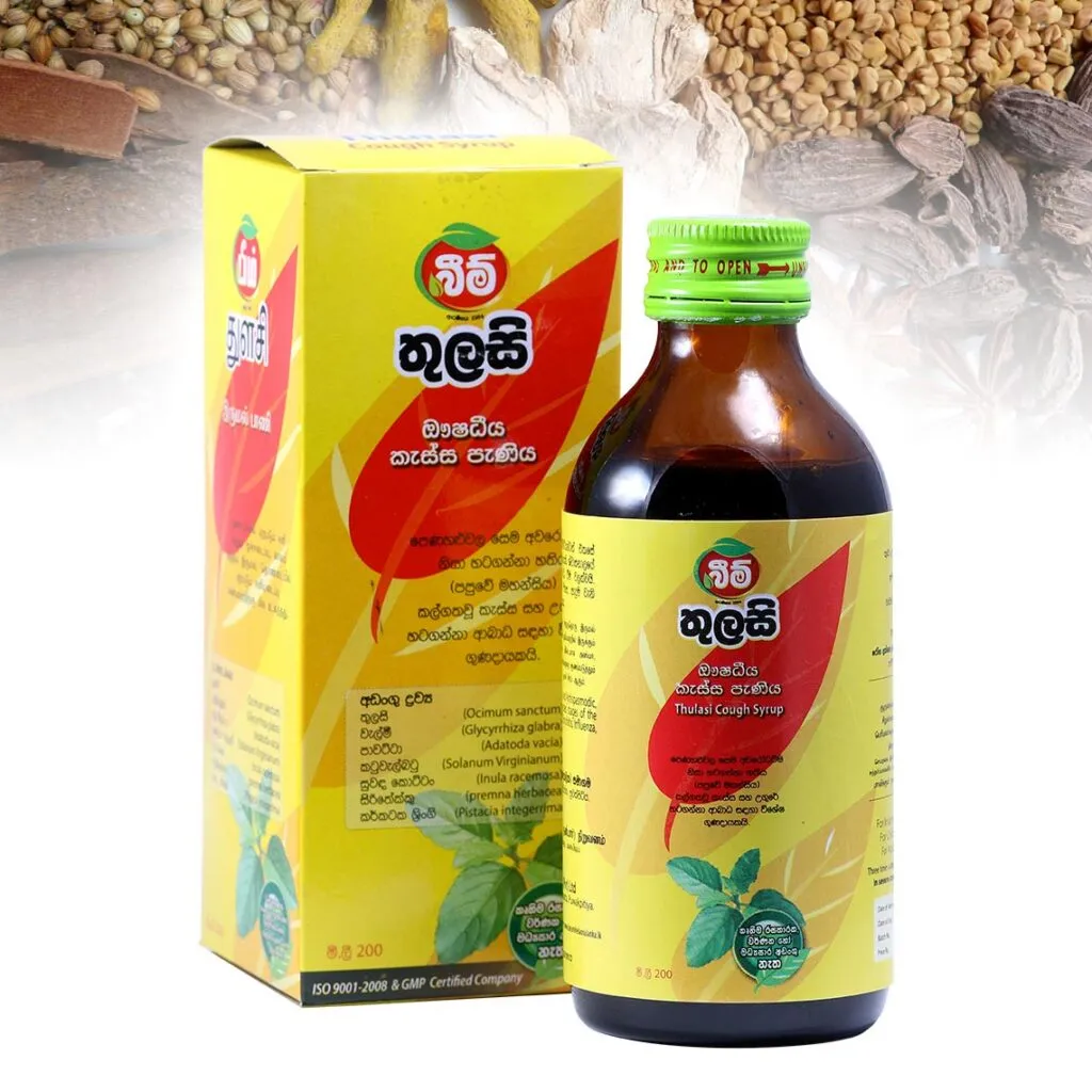 Thulasi Syrup