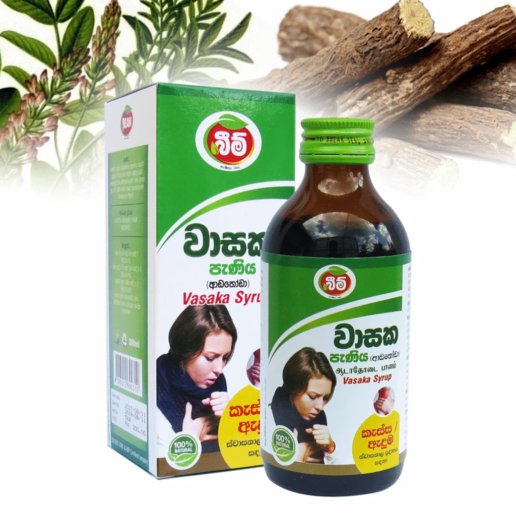 Vasaka Syrup